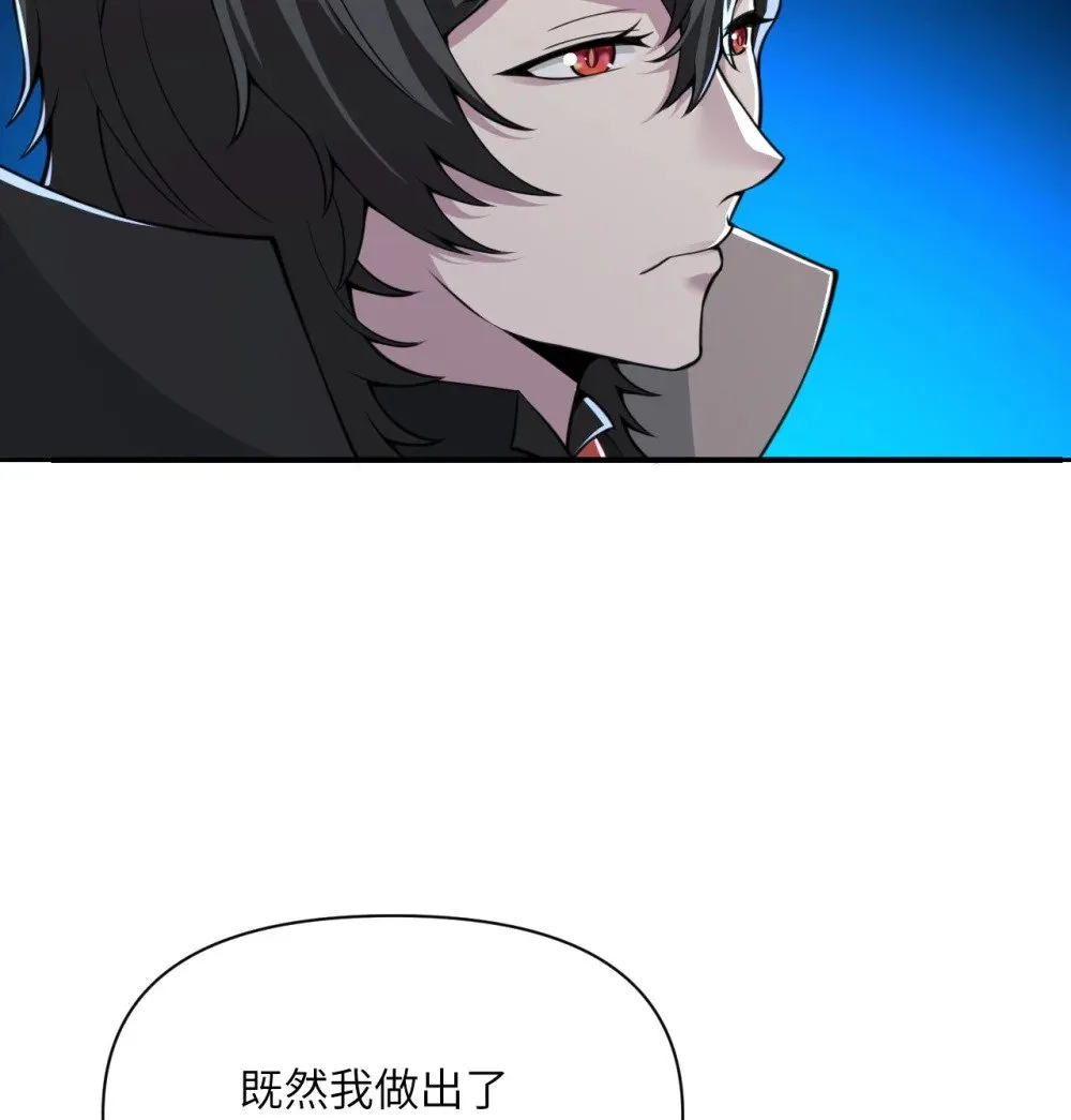 59 勇者之剑78