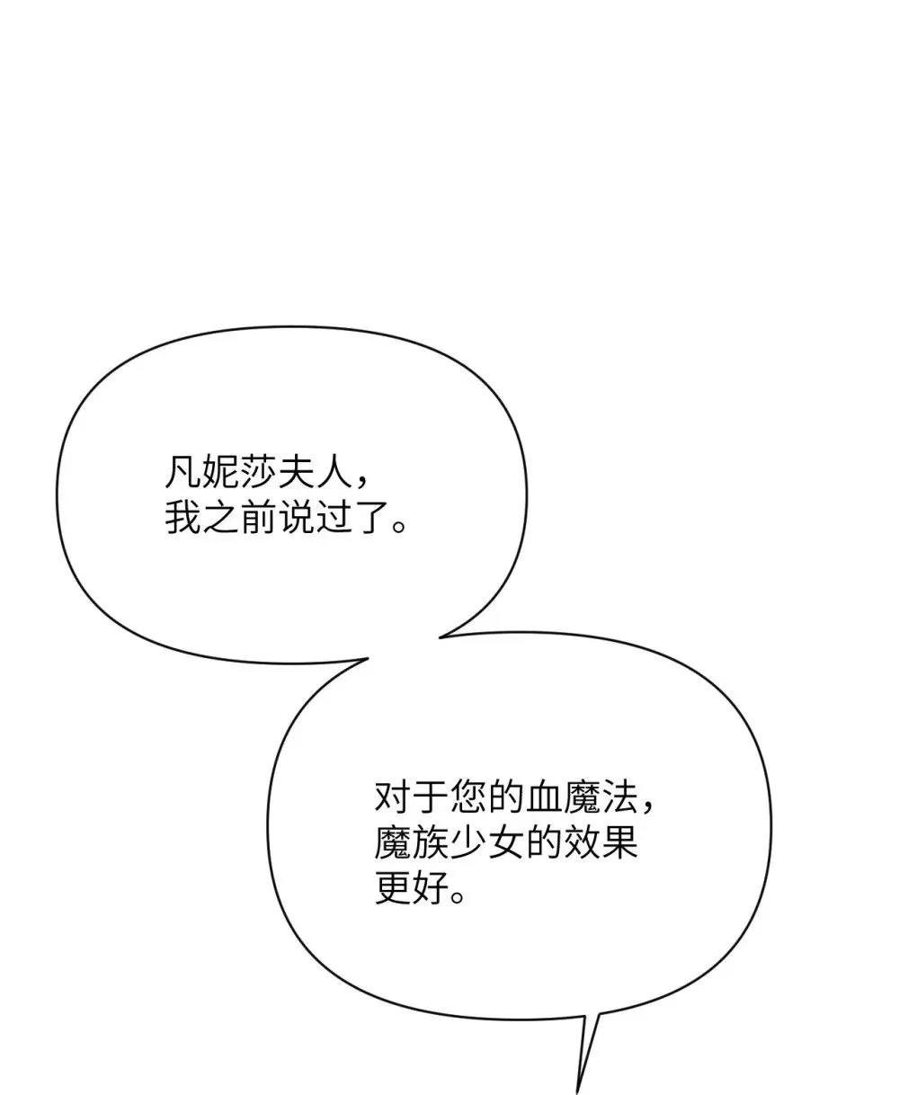 62 请柬15