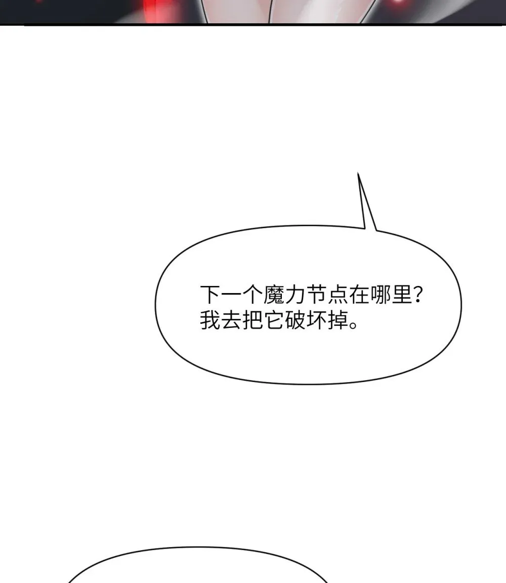 60 连锁陷阱59