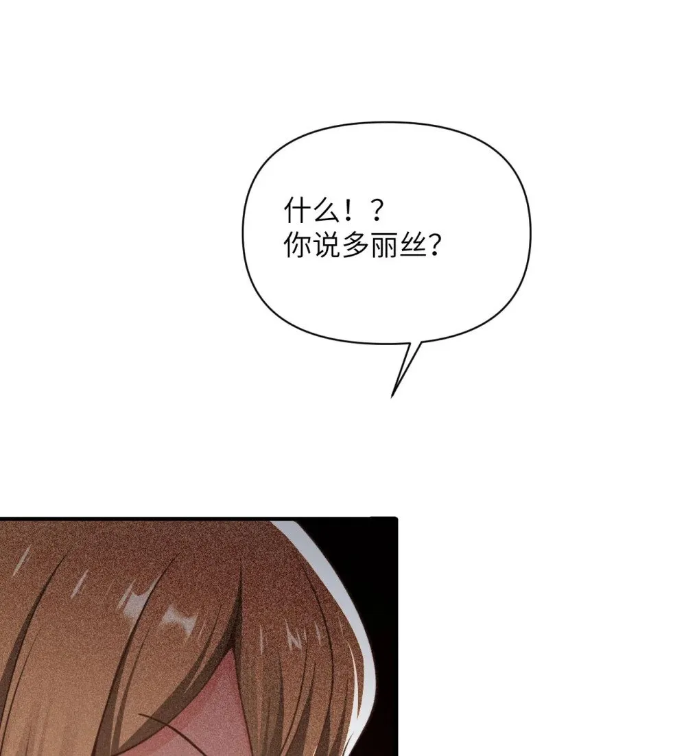 63 举报者88