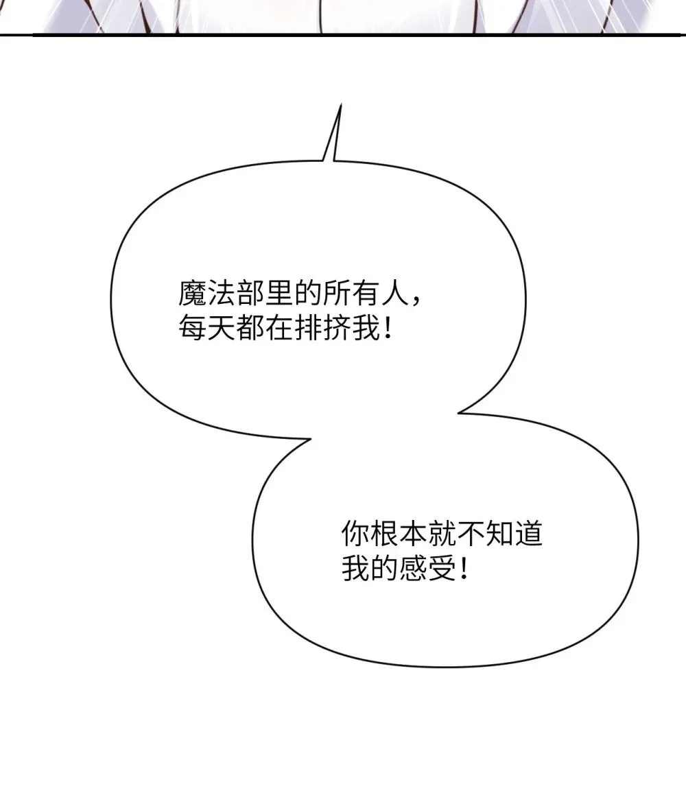 62 请柬73