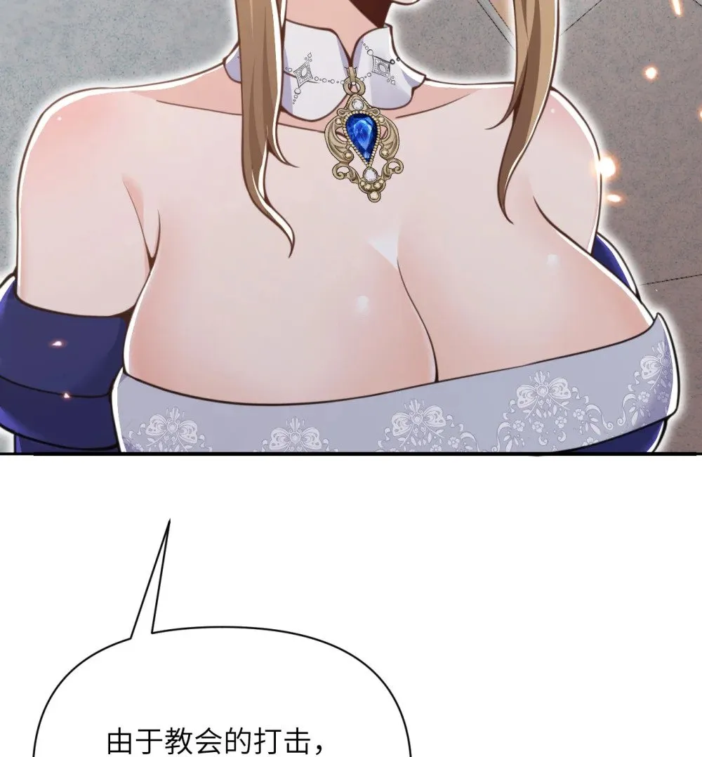 62 请柬13