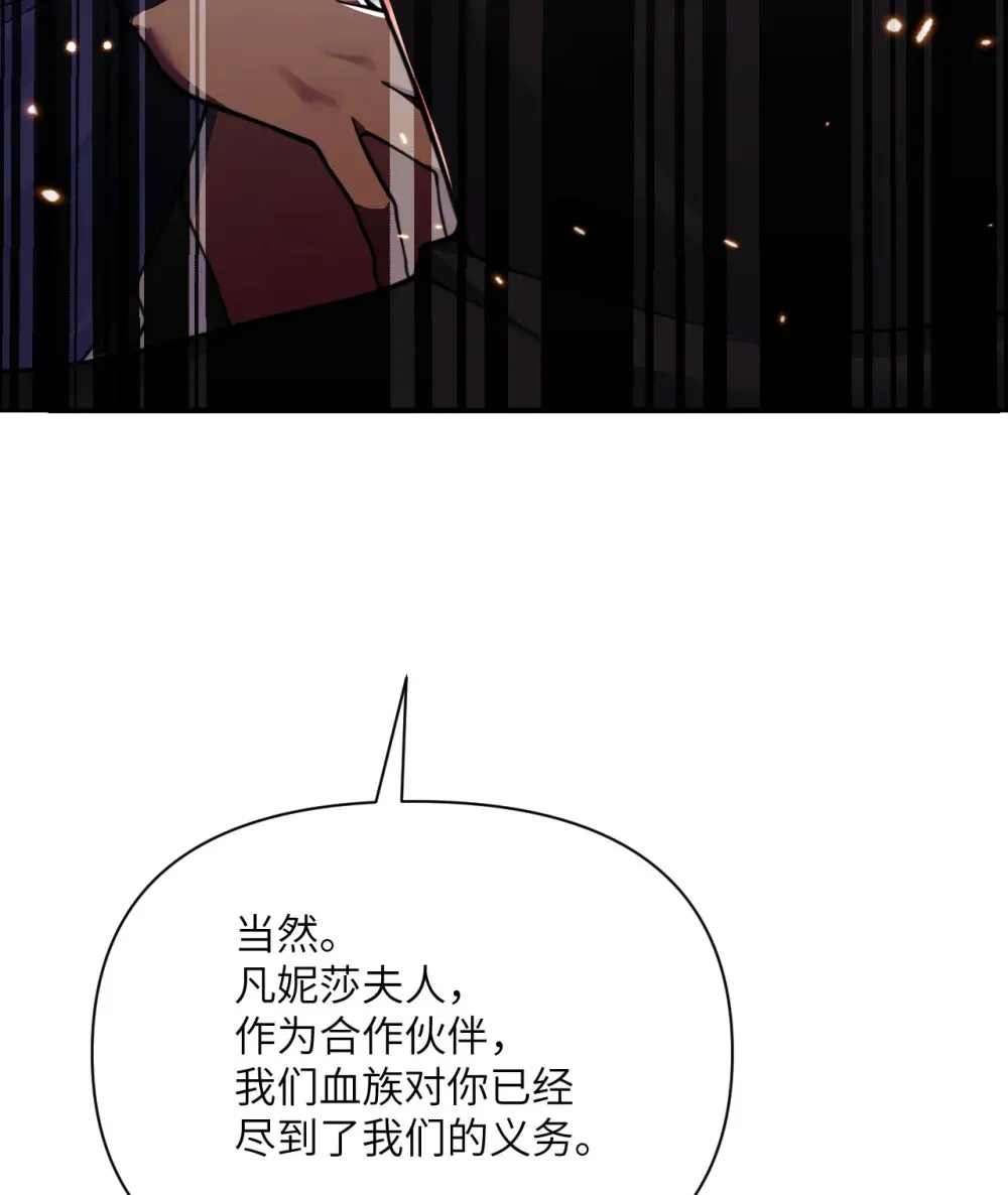63 举报者116