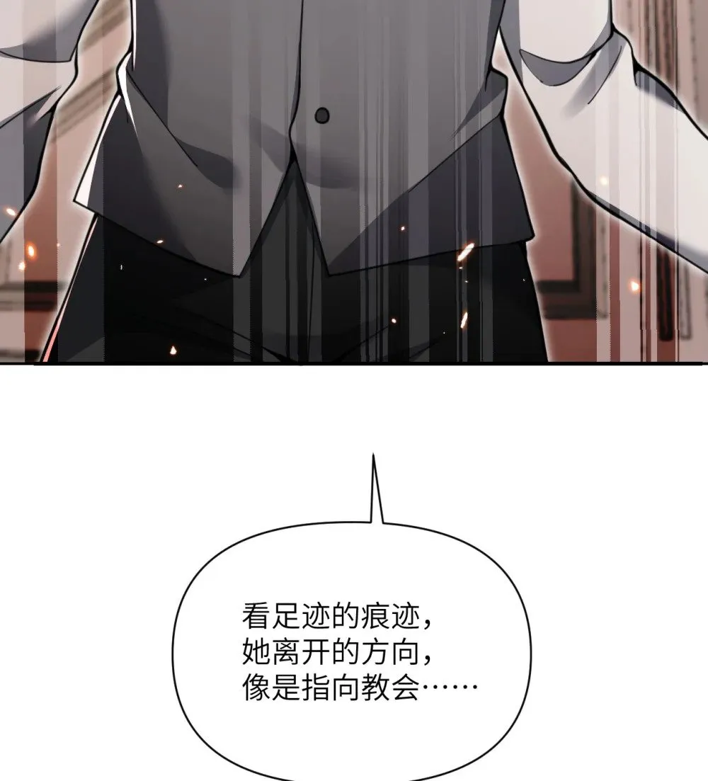 63 举报者92