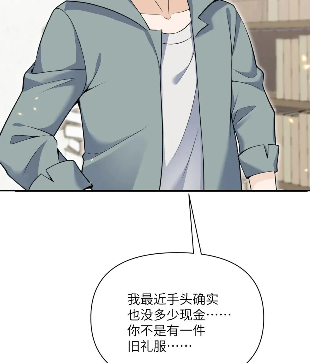 62 请柬128