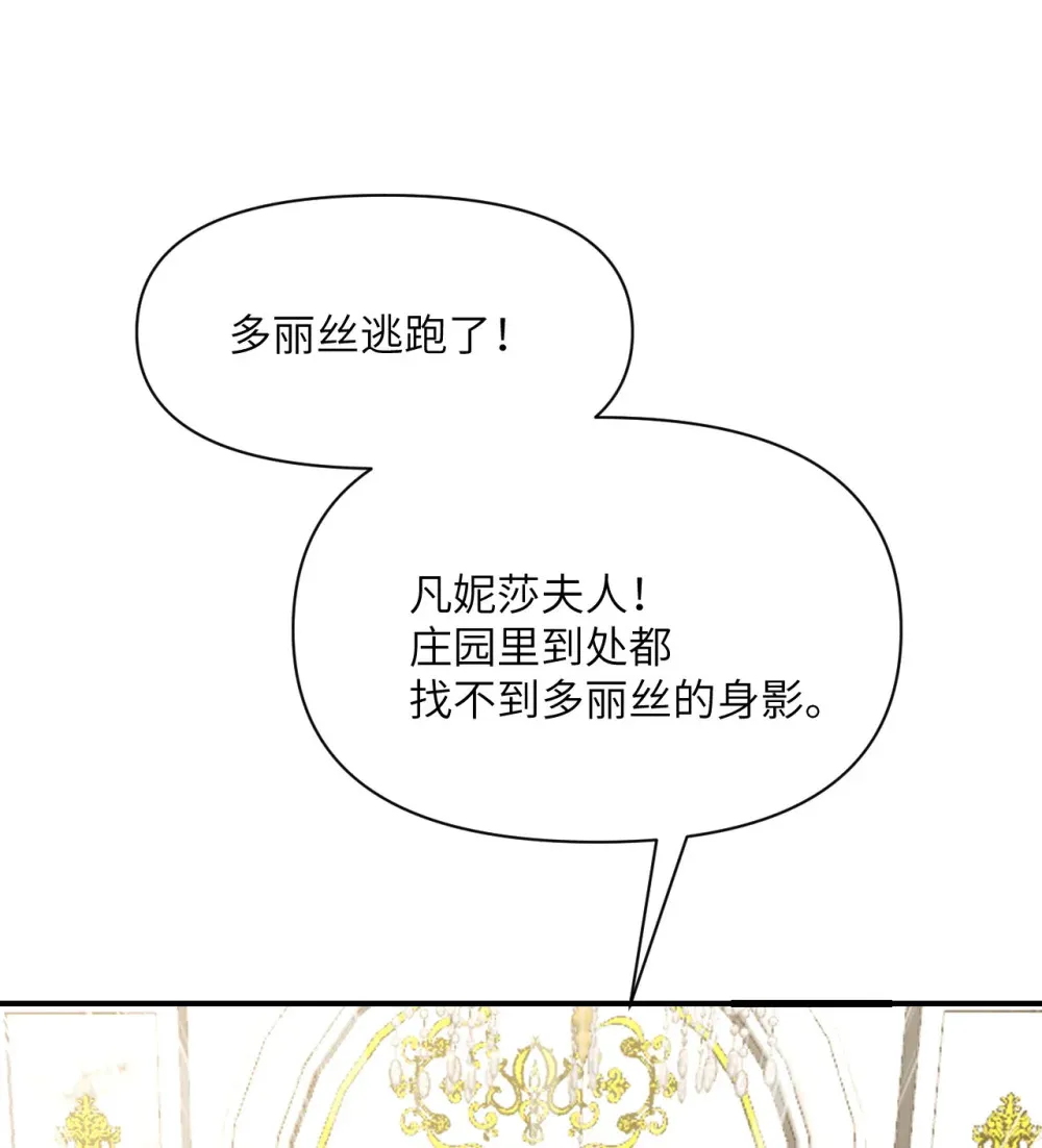 63 举报者85