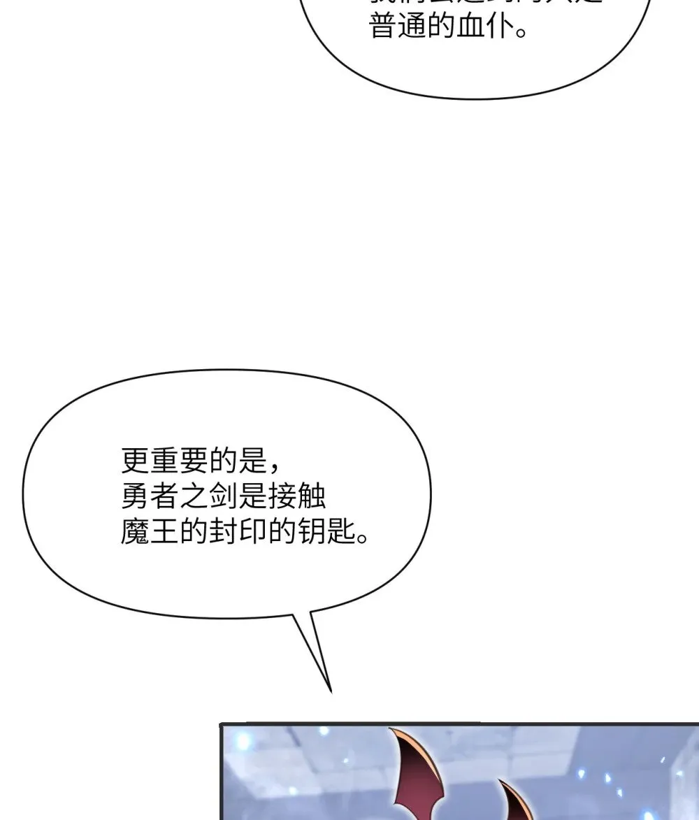 60 连锁陷阱26