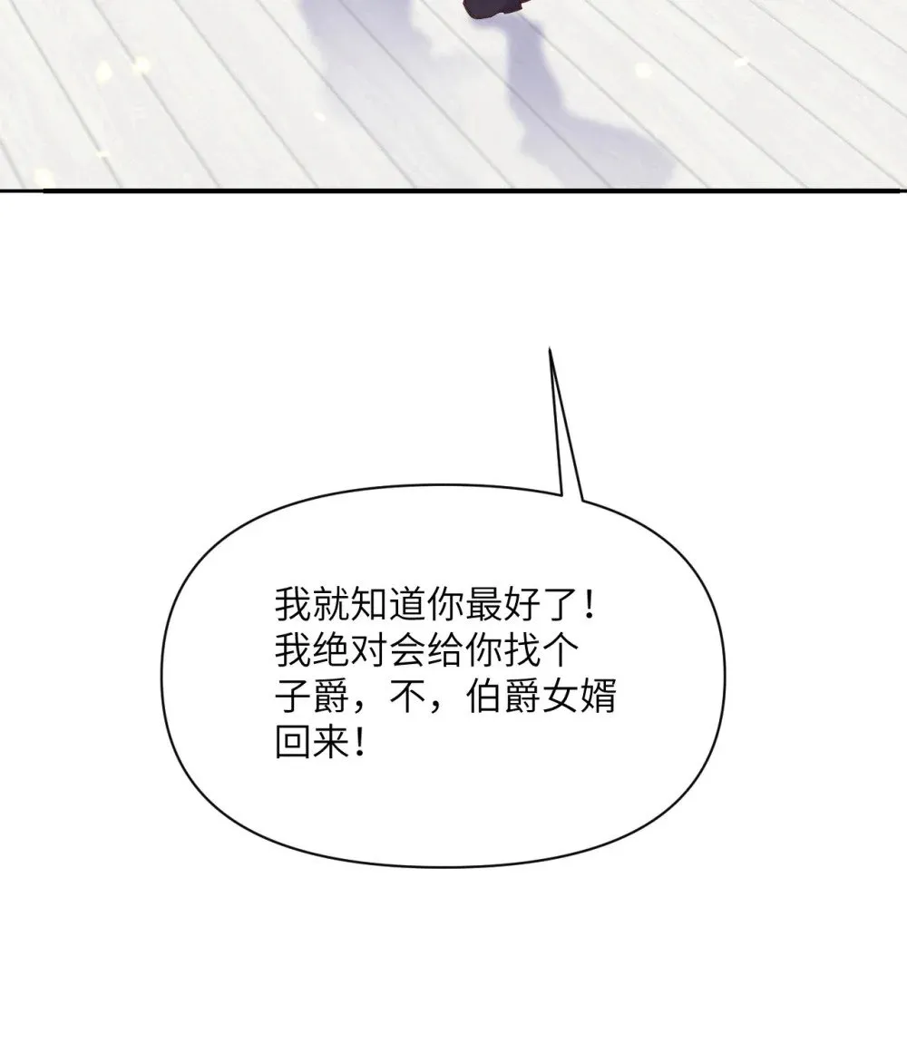 62 请柬140