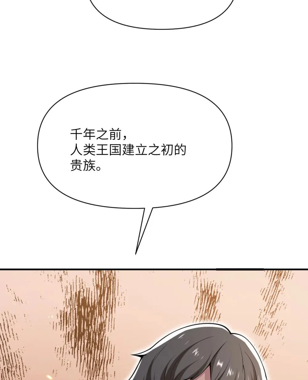 62 请柬37