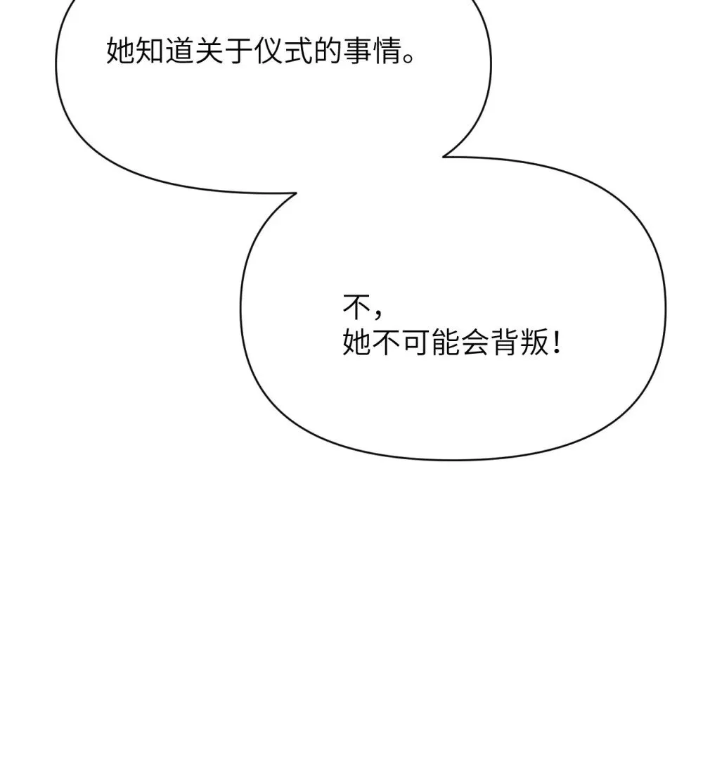 63 举报者98