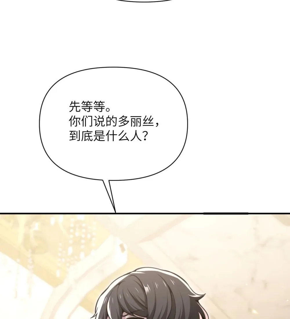 63 举报者93