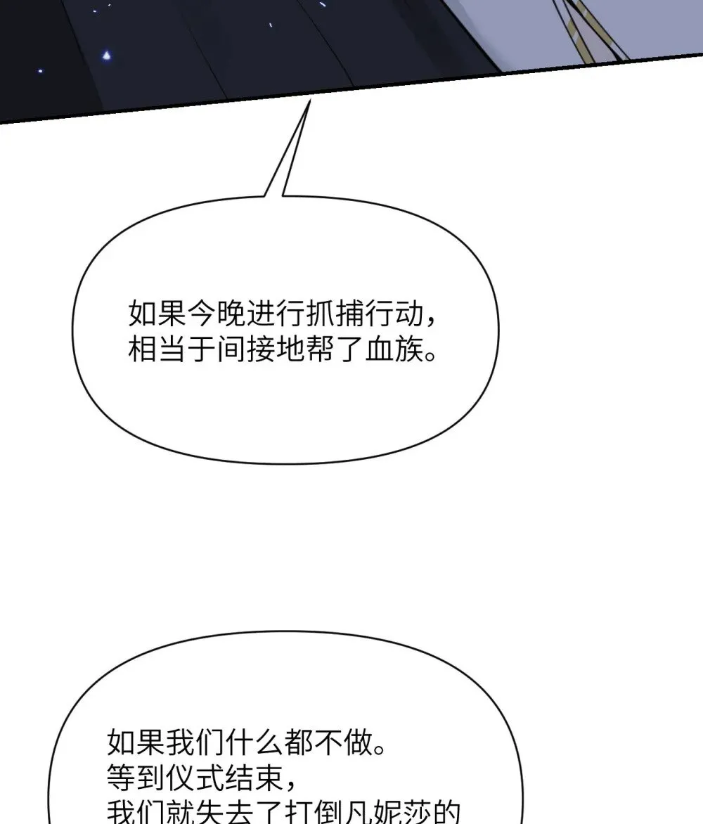 63 举报者54