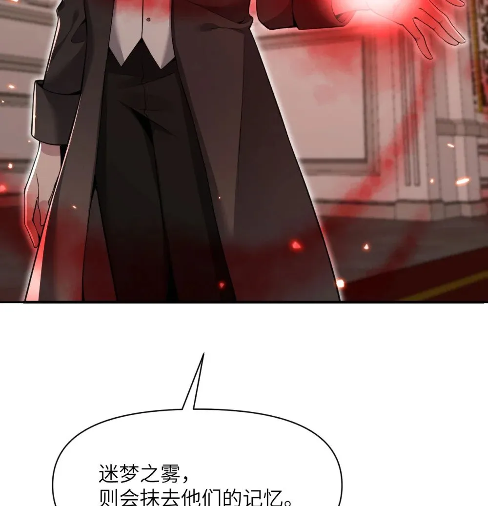 63 举报者81