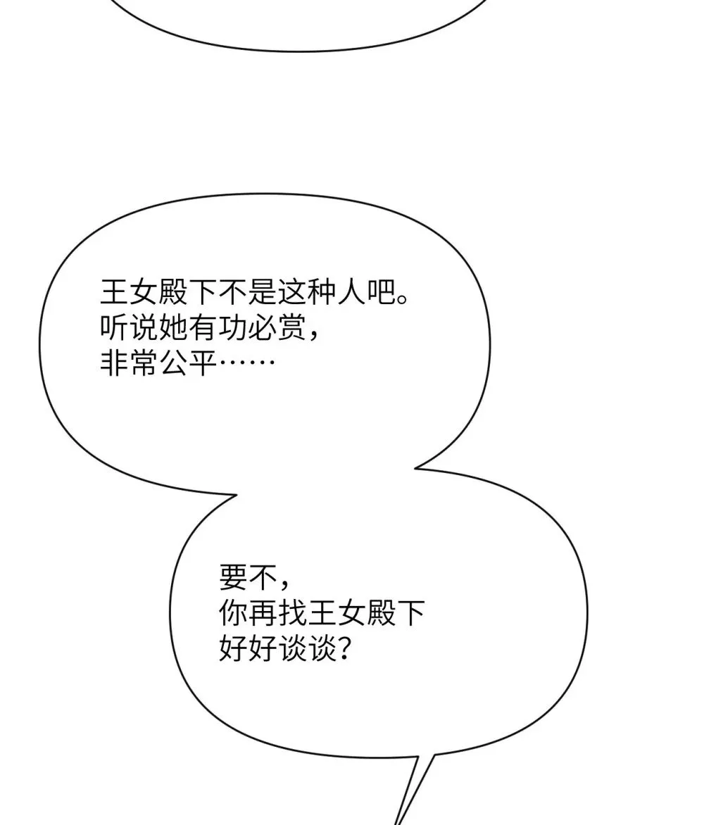 62 请柬80