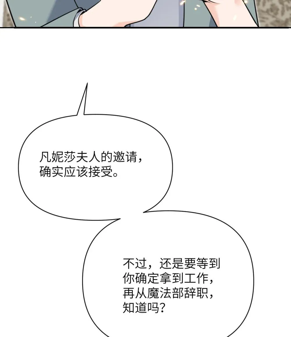 62 请柬115
