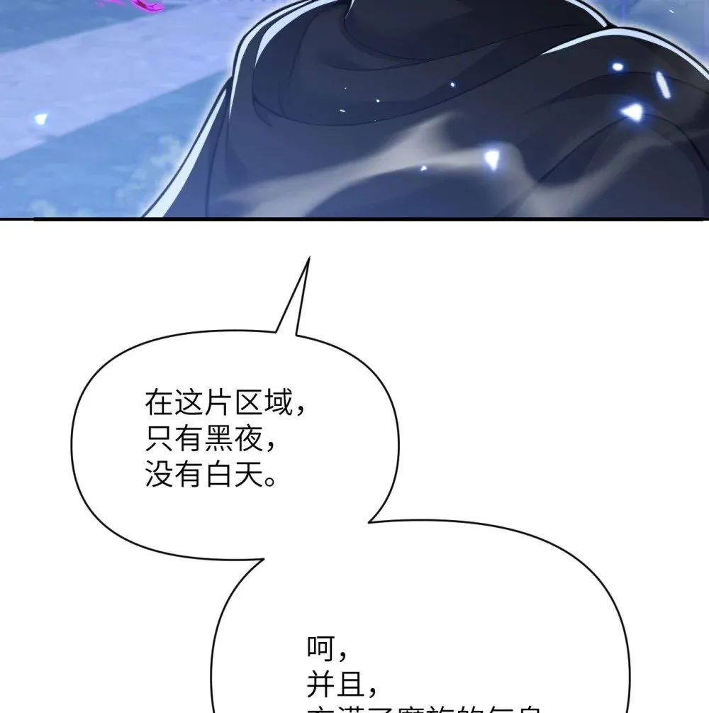 59 勇者之剑110