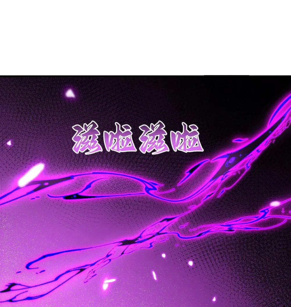 59 勇者之剑121