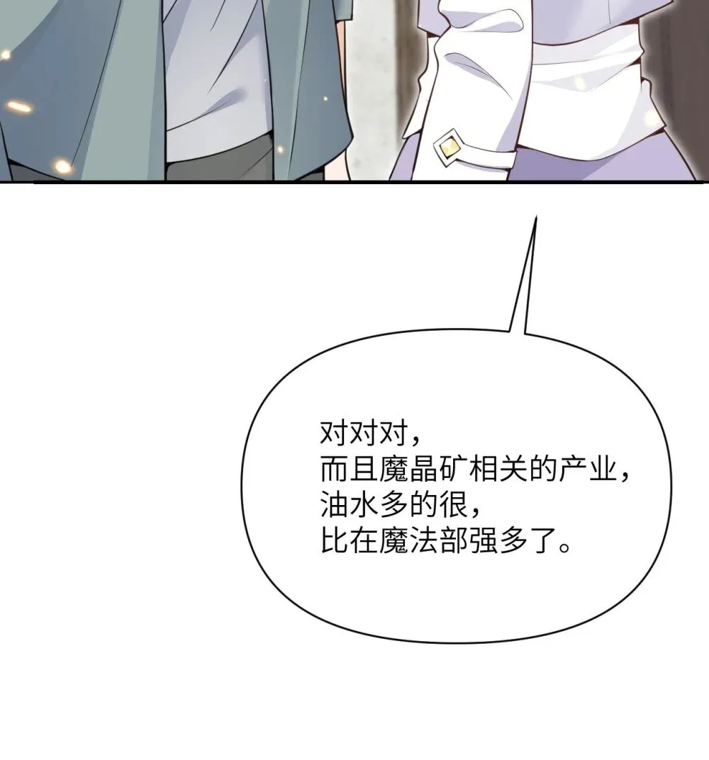 62 请柬107