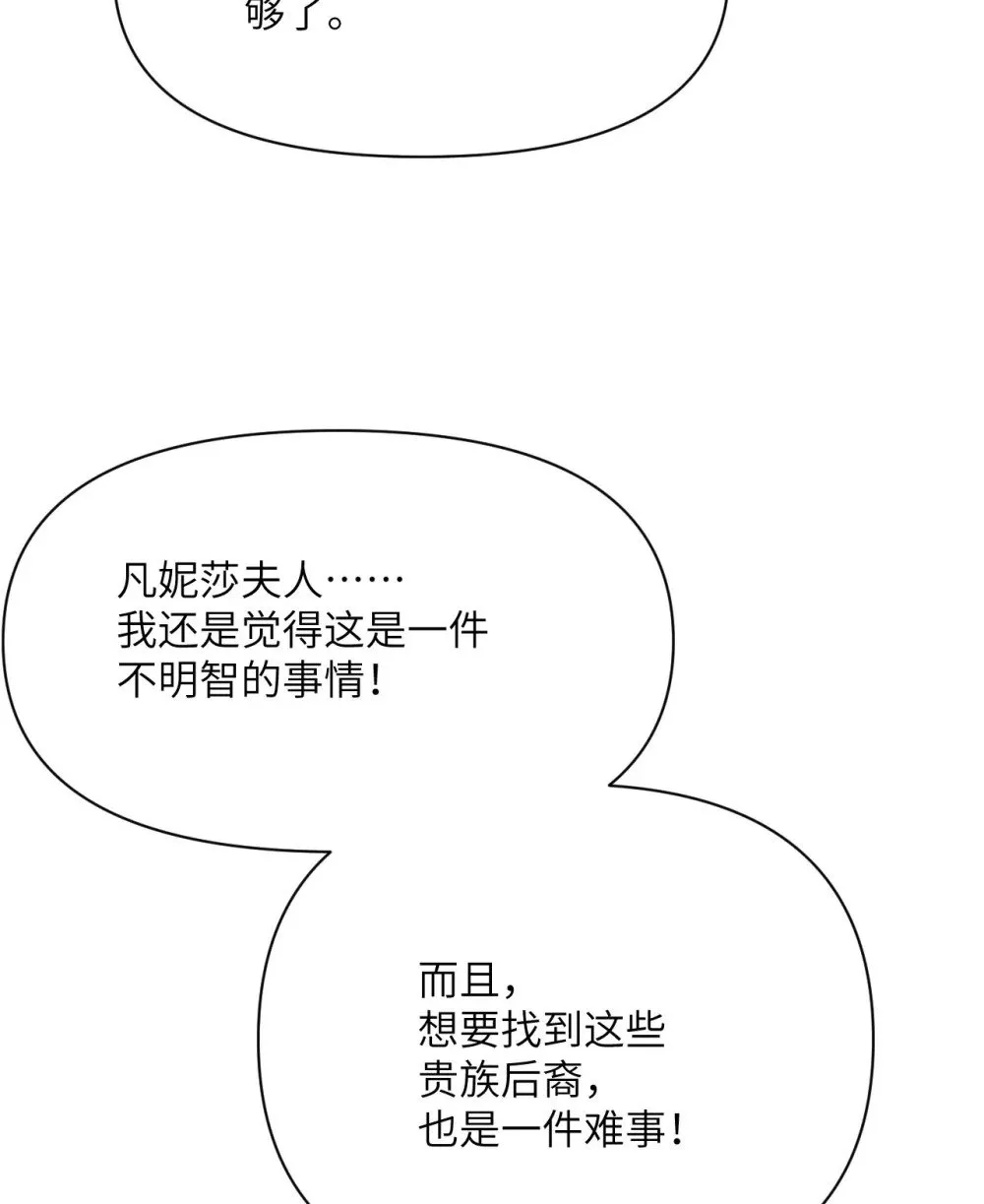 62 请柬51