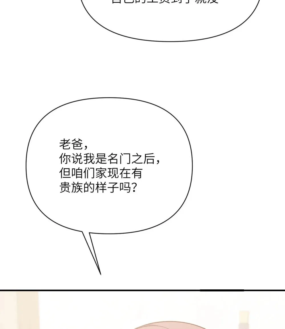 62 请柬121