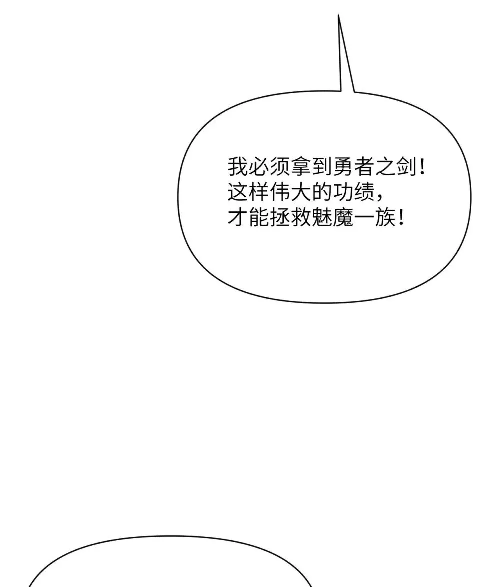 60 连锁陷阱23