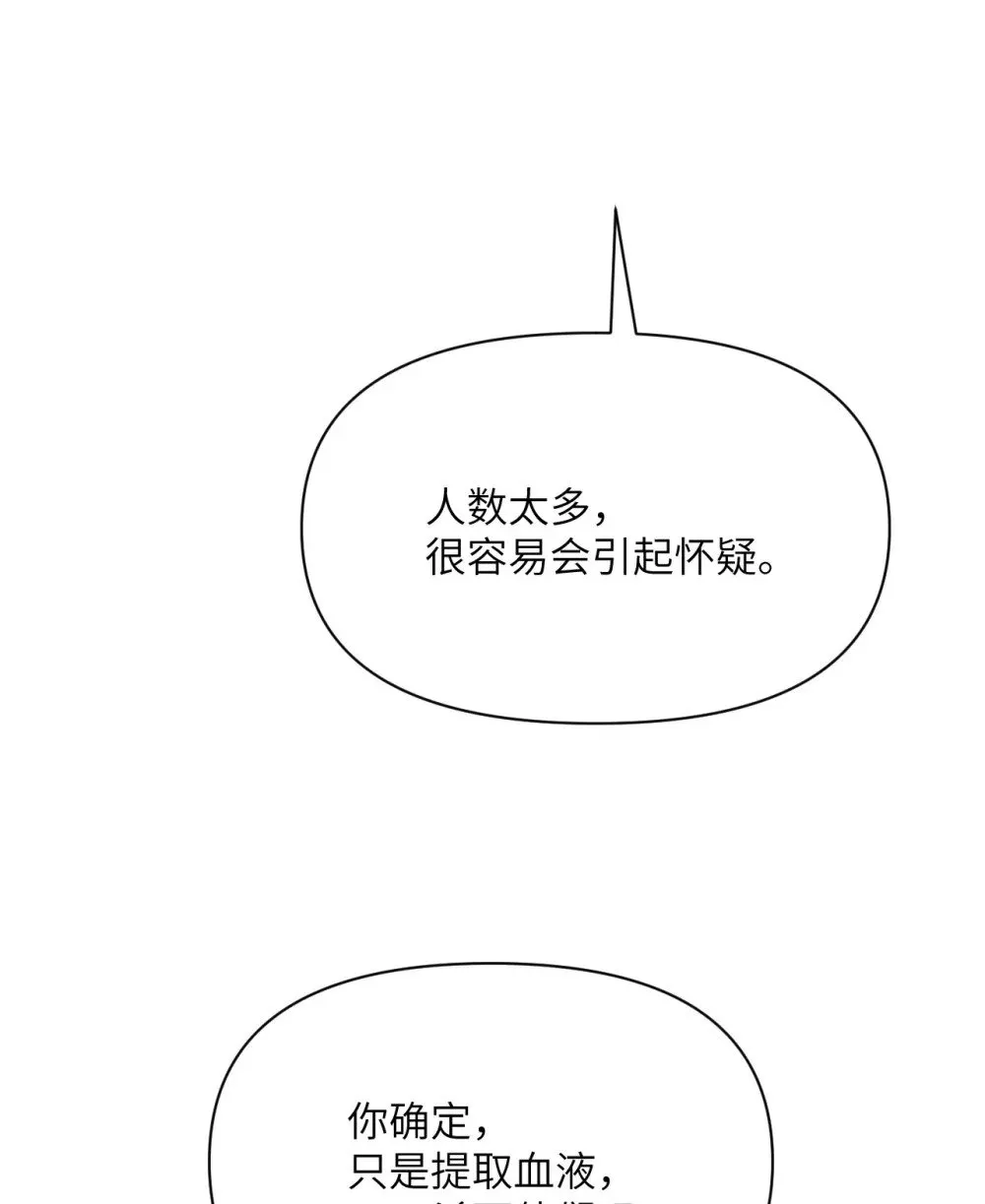 62 请柬45