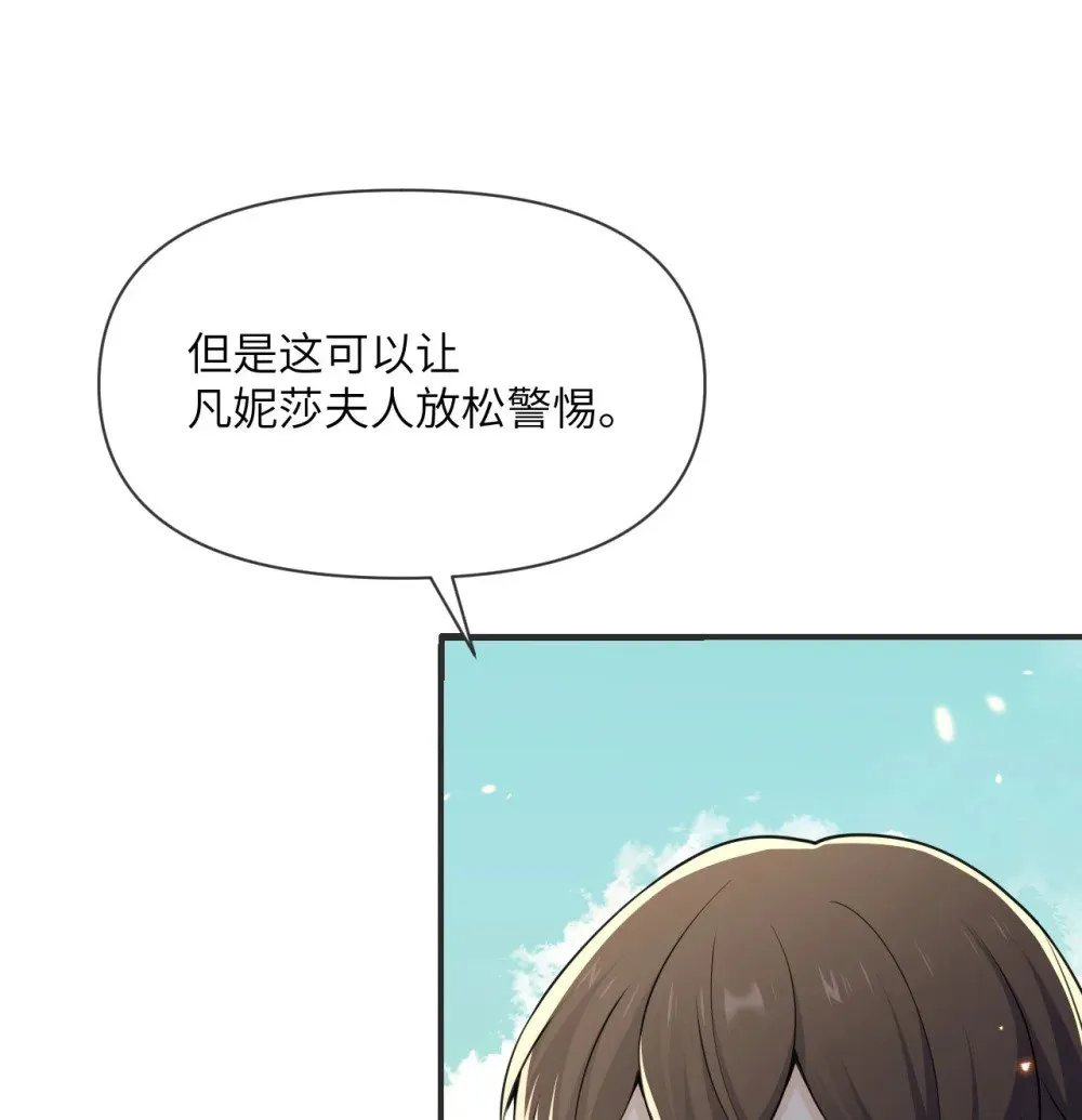 61 剿灭99