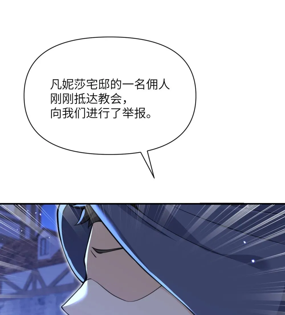 63 举报者35