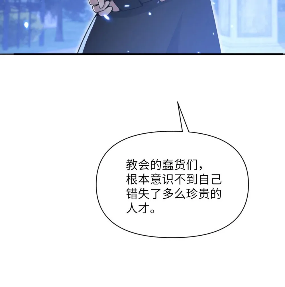 59 勇者之剑45