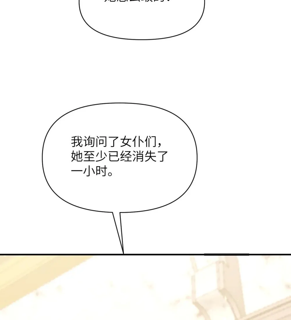63 举报者90