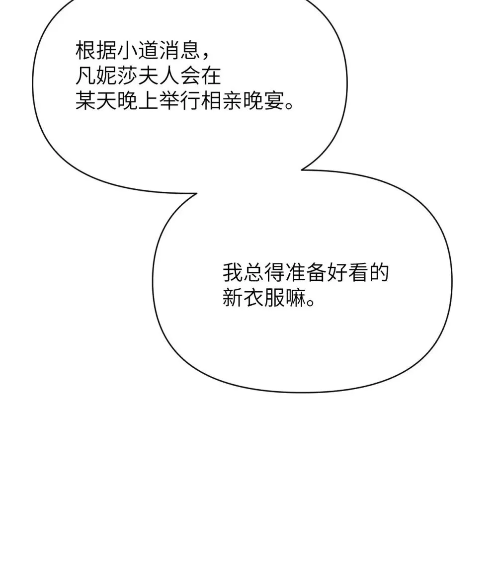 62 请柬126