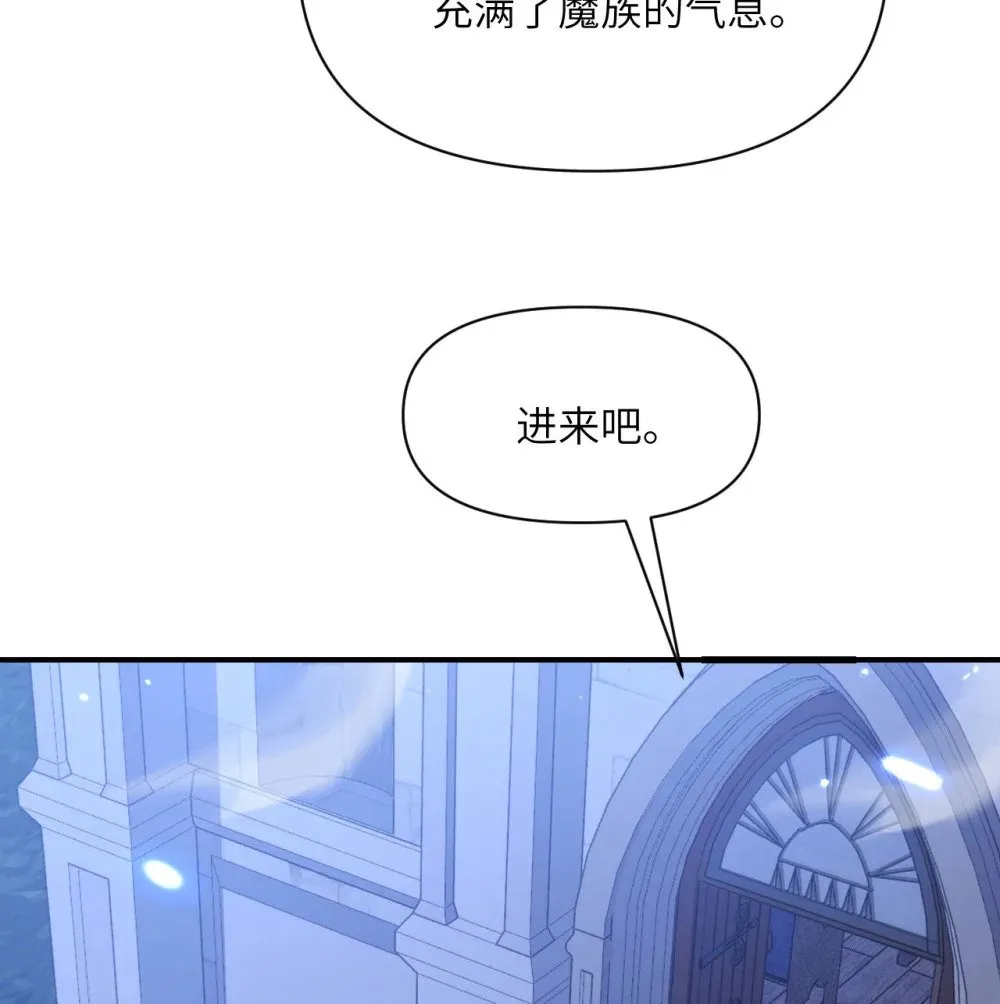 59 勇者之剑111