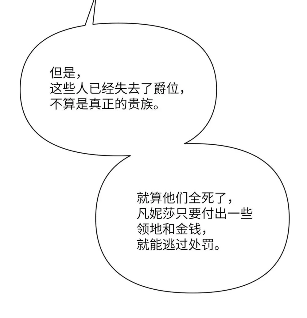 63 举报者8