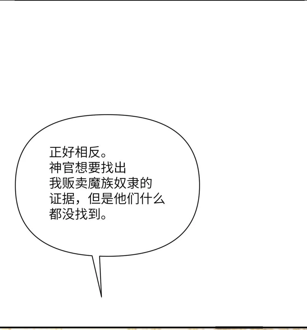 62 请柬5