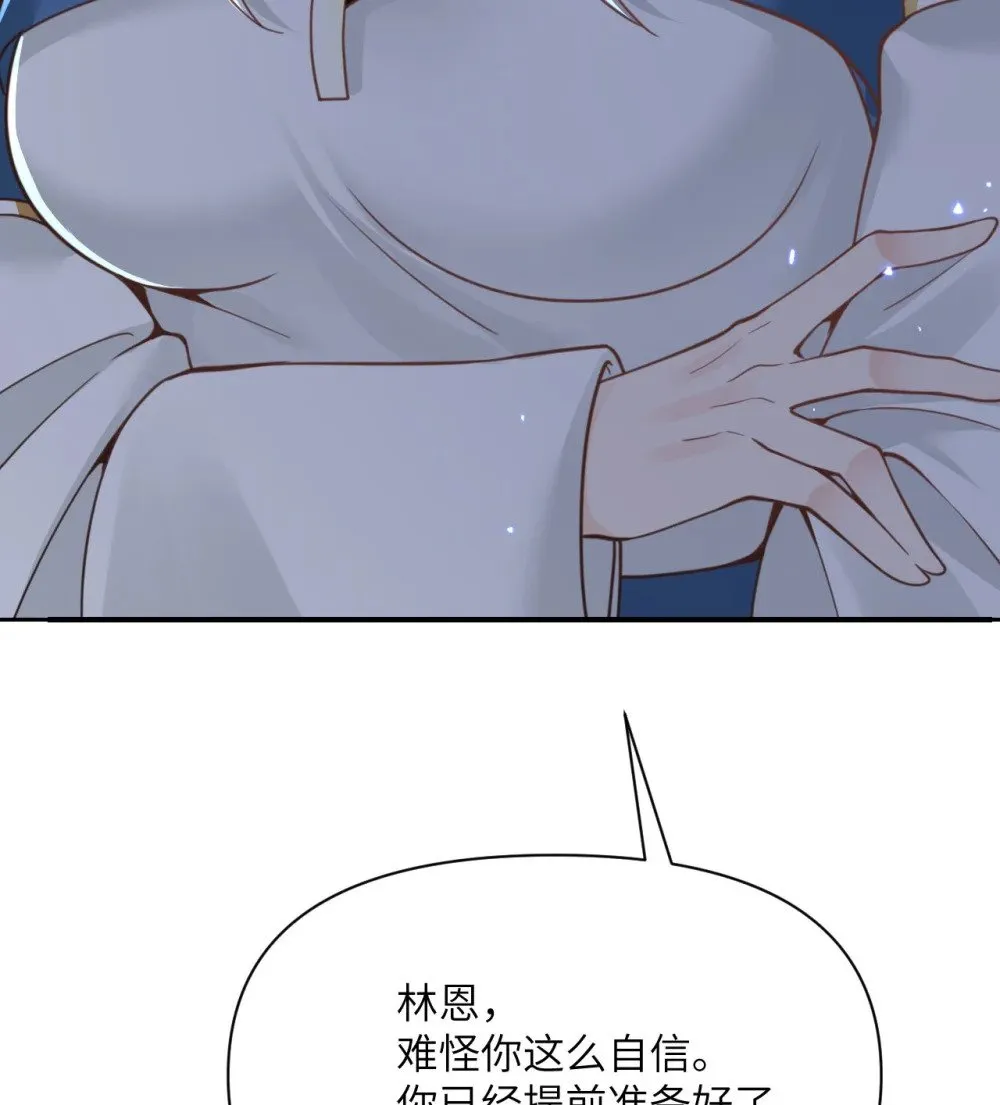 63 举报者39