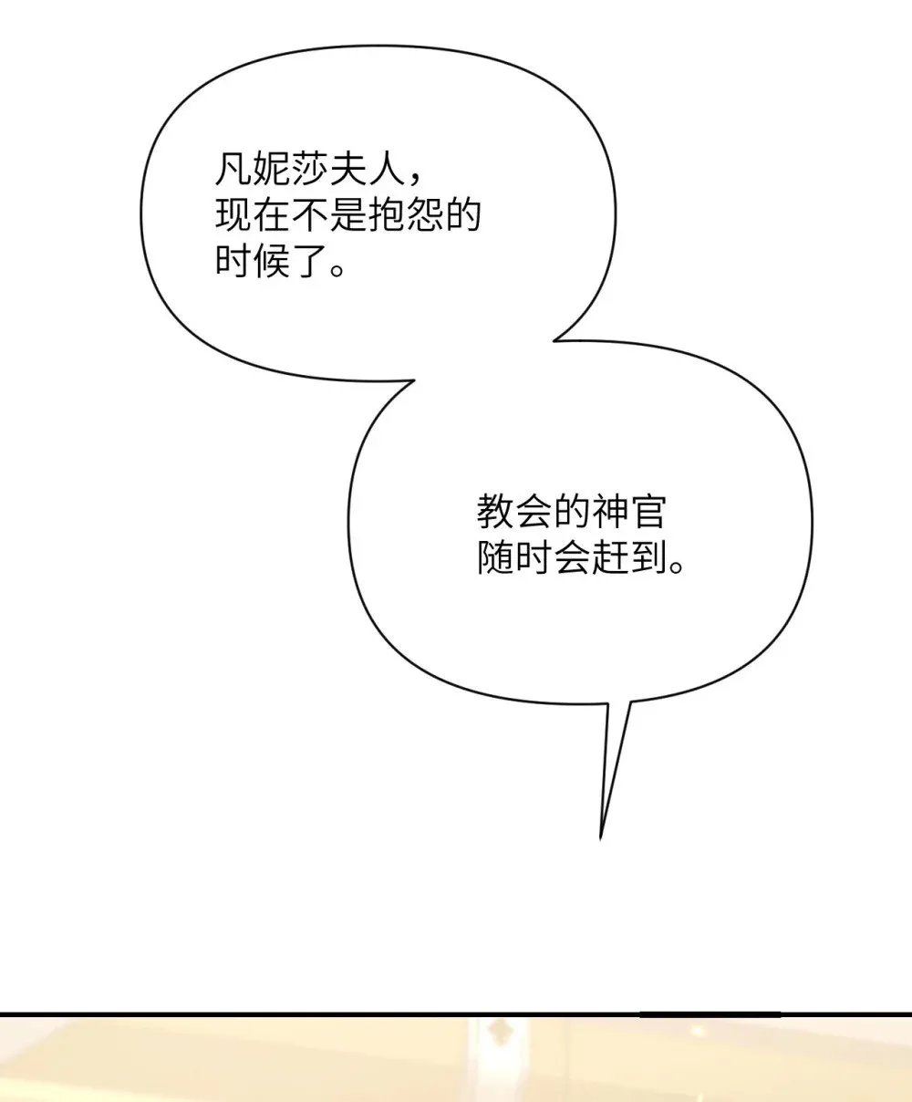 63 举报者104