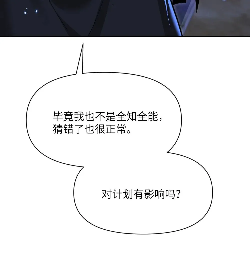 63 举报者5
