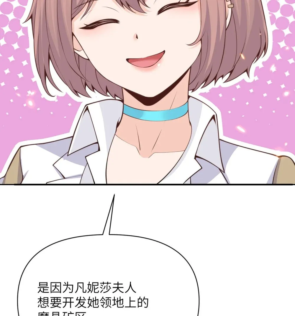 62 请柬103
