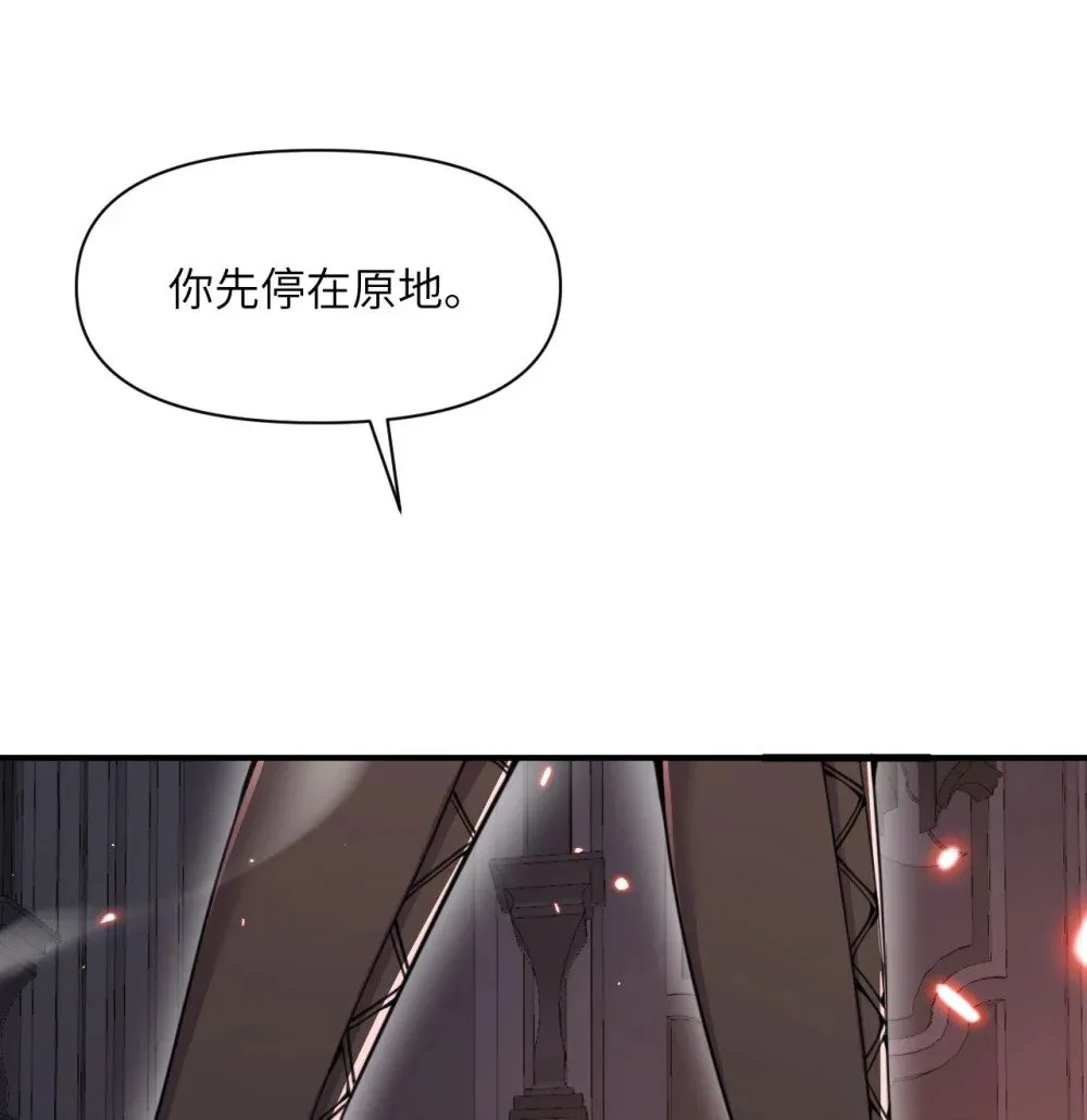 60 连锁陷阱36