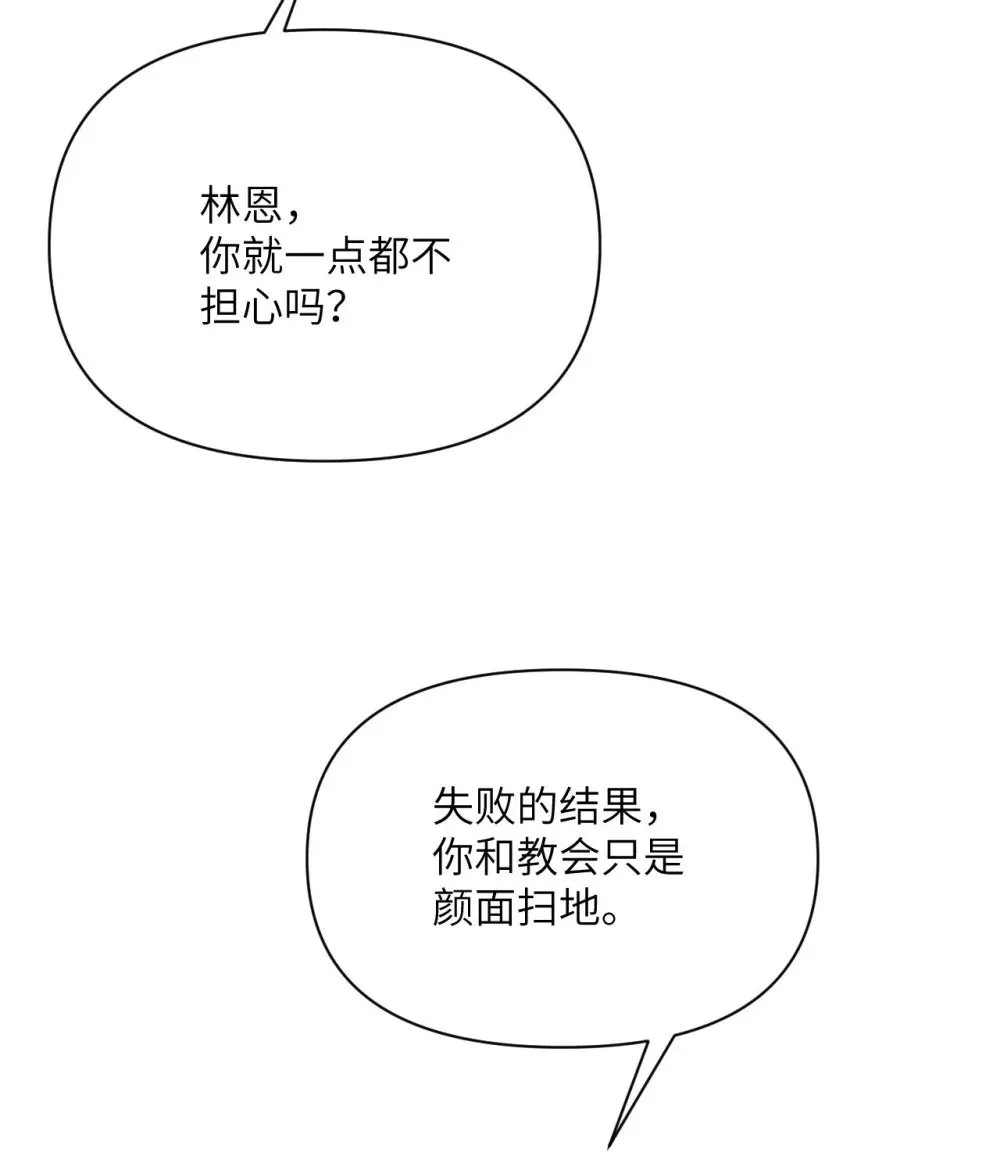 63 举报者20