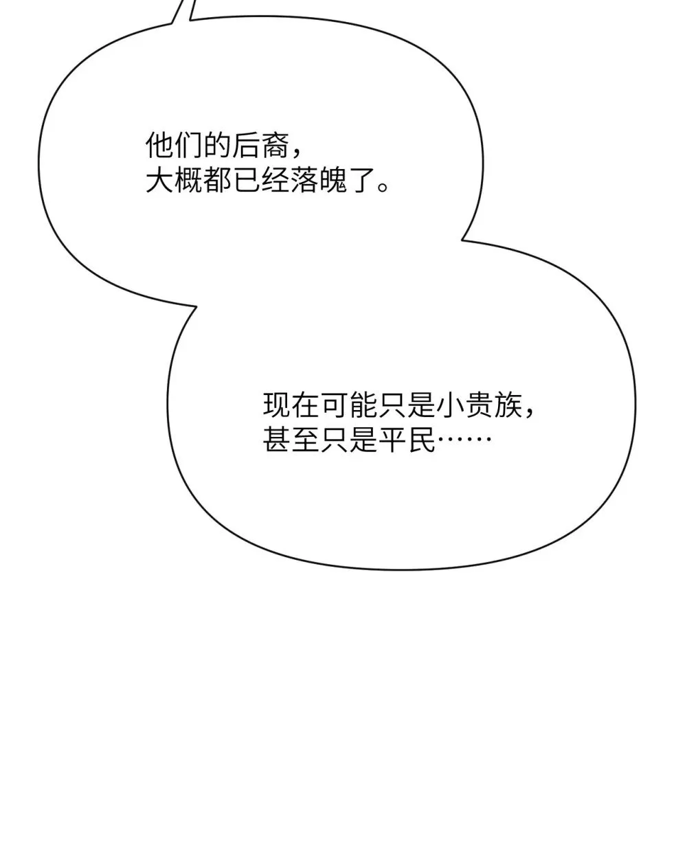 62 请柬42