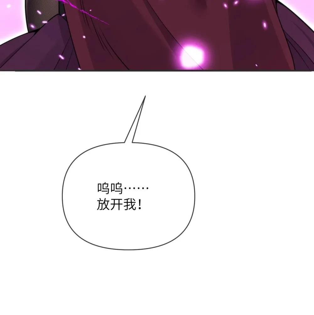 61 剿灭42