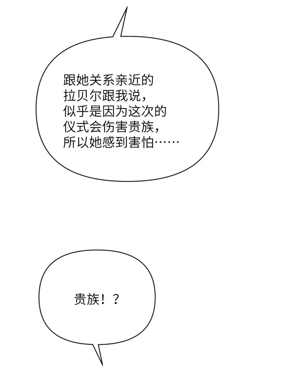 63 举报者101