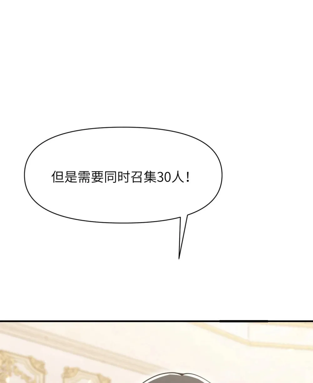 62 请柬43