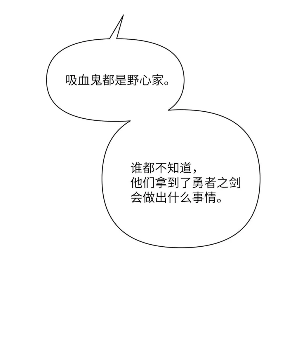 60 连锁陷阱28