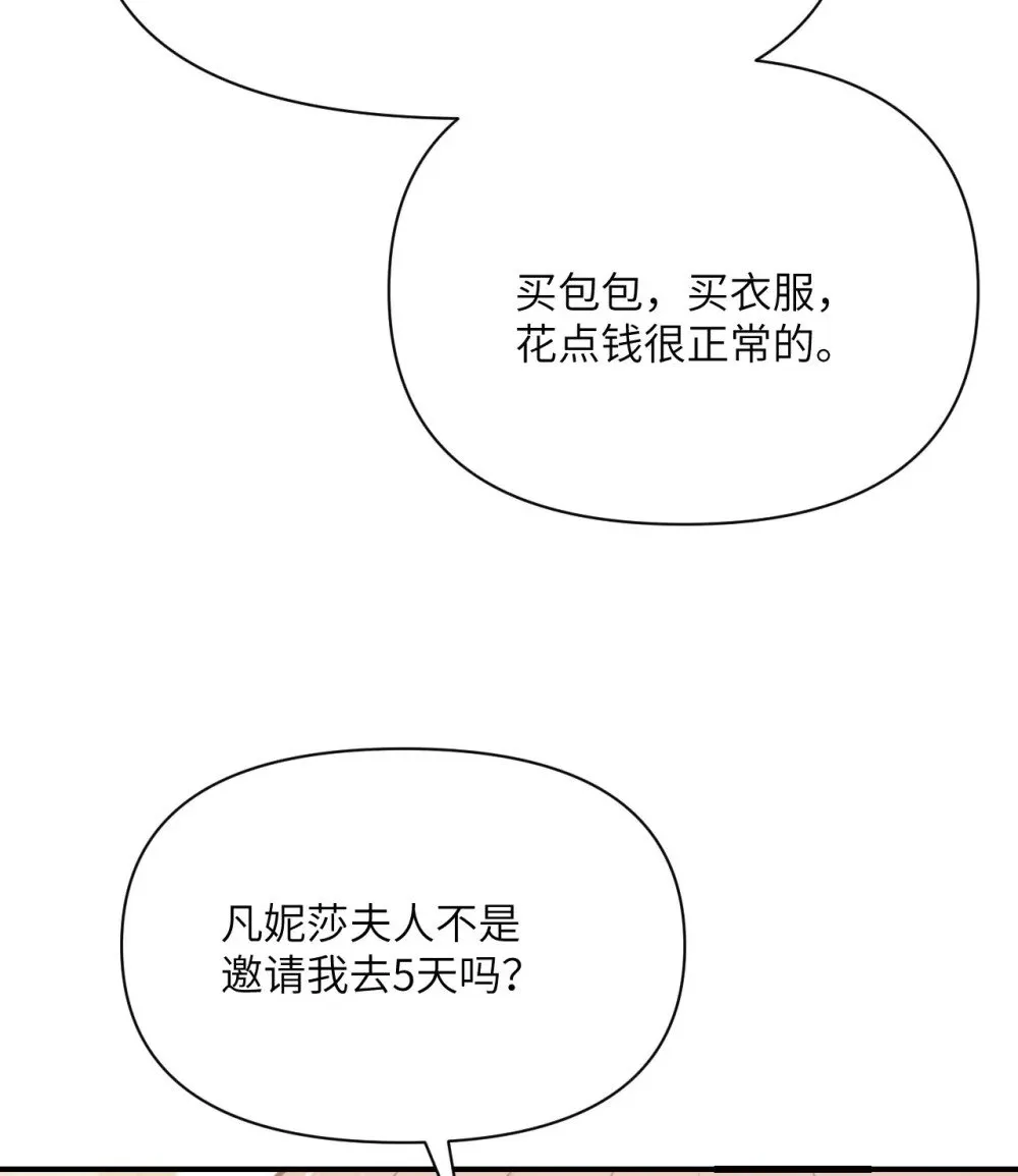 62 请柬124