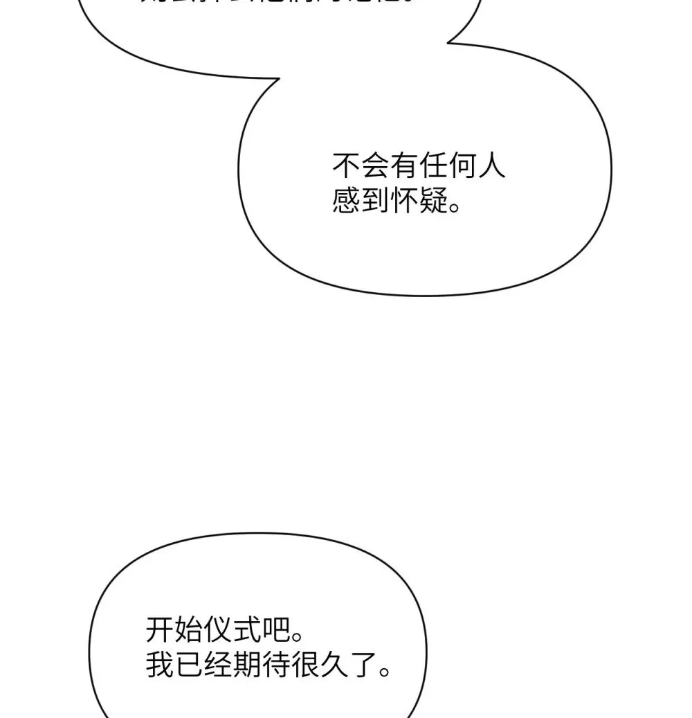63 举报者82