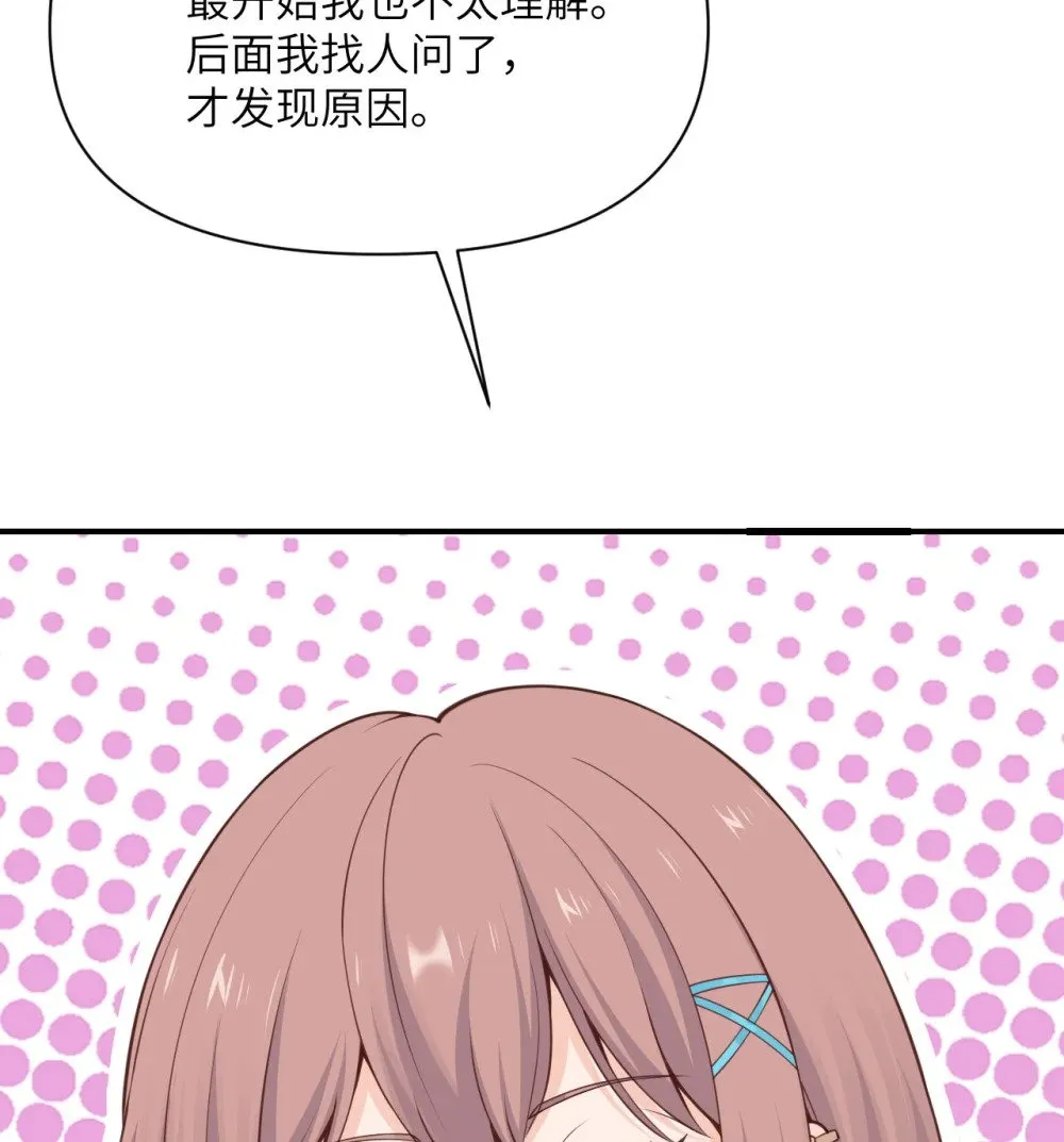 62 请柬102
