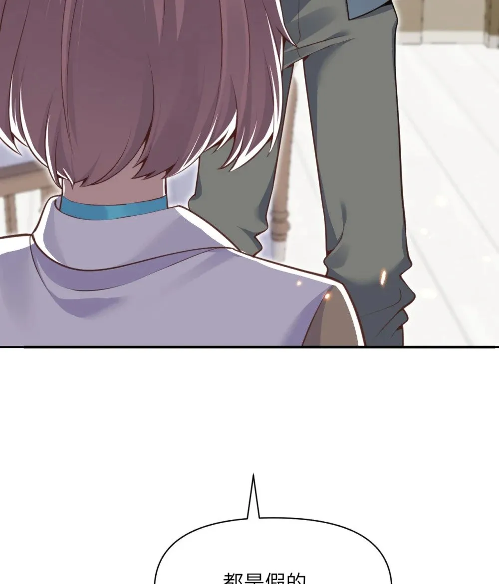 62 请柬82