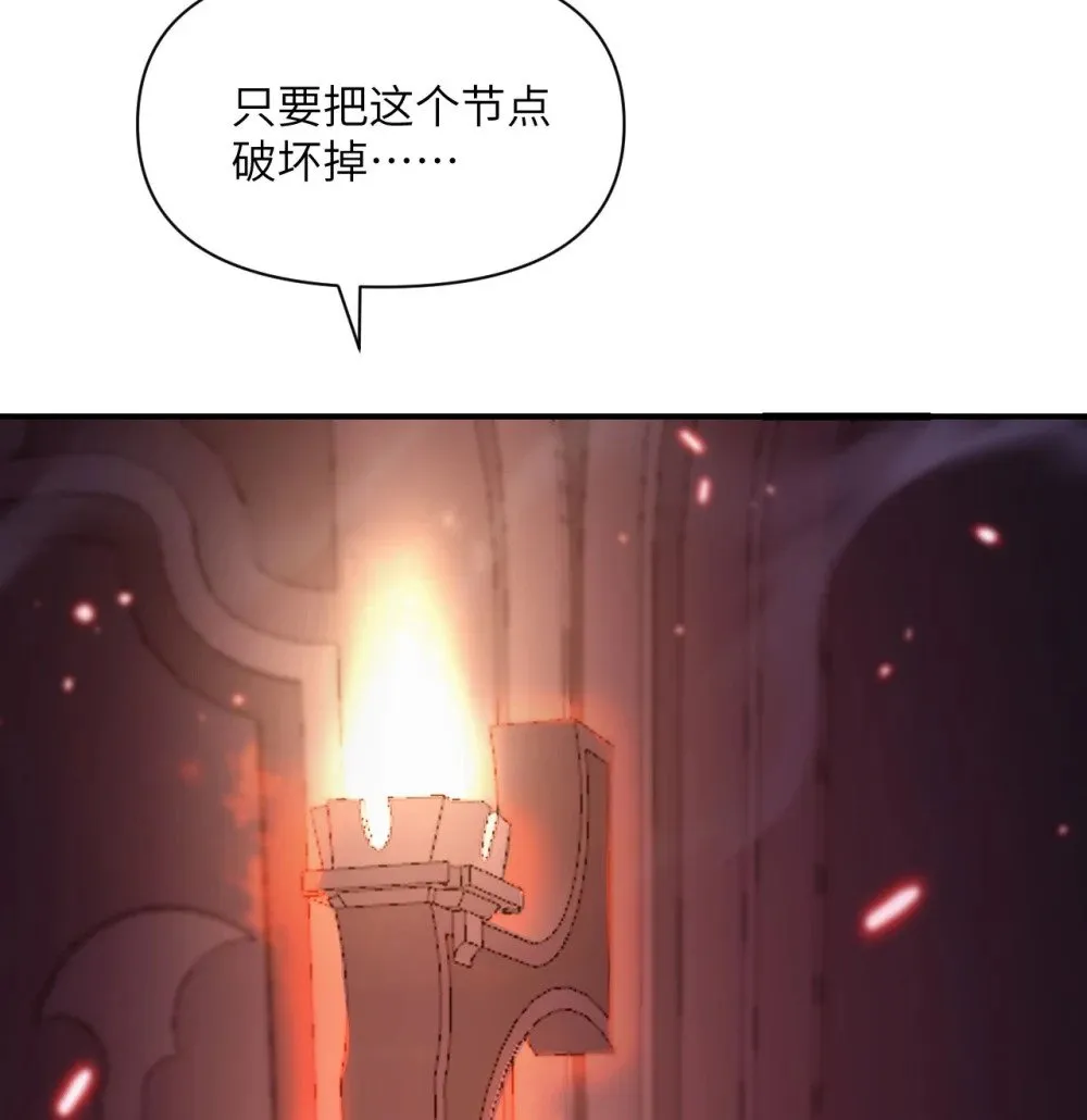 60 连锁陷阱40